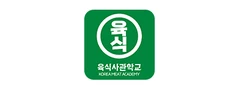 육식사관학교